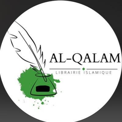 Parce que l’apprentissage de la religion est une Obligation pour tout musulman ✨ Librairie en ligne. 🇸🇳🇫🇷✈️🌎 Ig: al_qa_lam