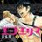 shimiken_clown