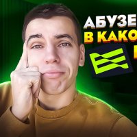 Bogdan #SomniaNetwork (@krainov_bogdan) 's Twitter Profile Photo Bogdan #SomniaNetwork (@krainov_bogdan) 's Twitter Profile Photo