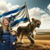 Elisheva Tzviyya (@elishevatzviya) Twitter profile photo Elisheva Tzviyya (@elishevatzviya) Twitter profile photo