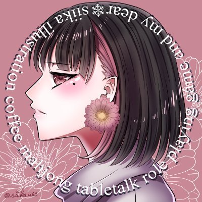 siika_u63 Profile Picture