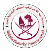 مدرسة عبدالله بن تركي السبيعي الابتدائية للبنين (@binturkyprimary) Twitter profile photo