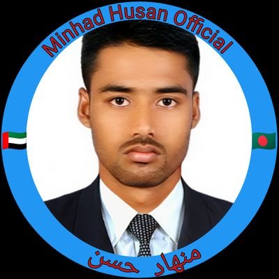 I am Minhad Husan.This is my official X account. I am a Bangladeshi.I am working in the United Arab Emirates.I blog on social media as well as work.