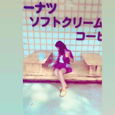 PhakkapornTj's profile picture. โอกาส=ความเป็นไปได้ TikTok: https://t.co/osTtOrBevc            IG shop : https://t.co/4i8q8hXJ5C