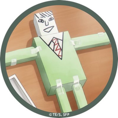 アニメ垢|アニメ・プロセカ・ホロライブ好き|漫画も読む|無言フォロー失礼します|変な垢以外フォロバ100 片思い2日まで AIイラスト嫌い