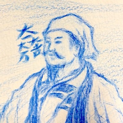 れみょん（檸檬 絵郎）さんのプロフィール画像