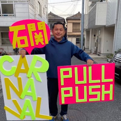 CuhjWb's profile picture. フットサルに目覚めた50代