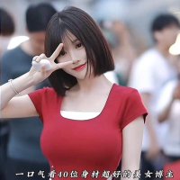 Girl Xinh Douyin(@girlxinhdouyin) 's Twitter Profile Photo