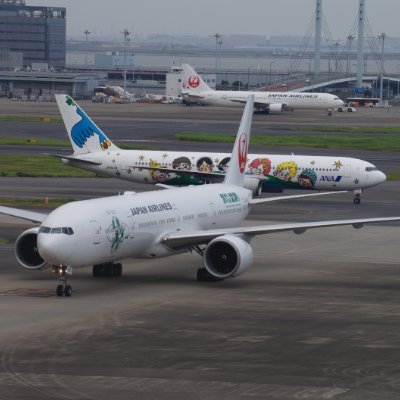 hamachi806's profile picture. 元アメリカの駐在員、国内MBAを修了。現在、自然と環境コースの科目を中心に放送大学で学び中/選科。全国通訳案内士(英語）合格。ビジネス、学生生活、旅、英語仏語等を興味があることを呟きます。🇯🇵🇺🇸🇲🇫