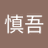 RainMaker405