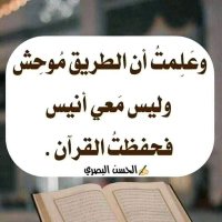 إبراهيم محمد (@abrahym_mh5151) Twitter profile photo