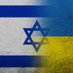 mibs 🇺🇦🇮🇱 (@bmi1900) Twitter profile photo mibs 🇺🇦🇮🇱 (@bmi1900) Twitter profile photo