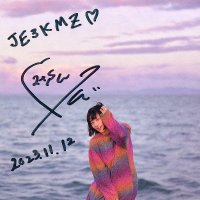 JE3KMZ(@JE3KMZ) 's Twitter Profile Photo