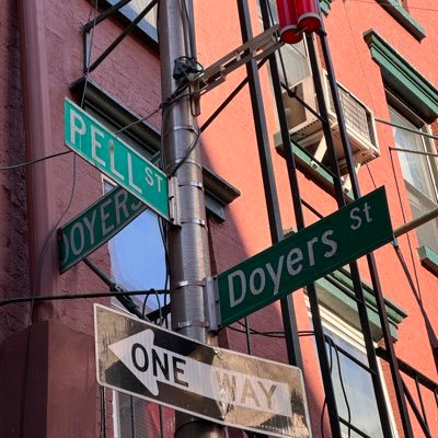 Niko Director, Pell x Doyers - Improving the quality of life in NYC - https://t.co/ncqHKtguao - pellxdoyers@gmail.com