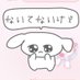 ぴえんちゃん💃 (@pienchan_jyoho) Twitter profile photo ぴえんちゃん💃 (@pienchan_jyoho) Twitter profile photo