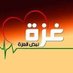 أبو محمد (@sbry92) Twitter profile photo أبو محمد (@sbry92) Twitter profile photo