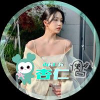 杏仁(@JduubiqmryB) 's Twitter Profile Photo