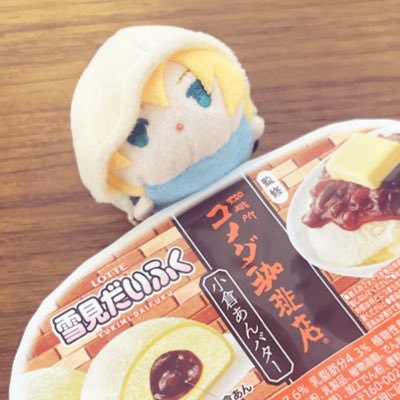 麻槻さんのプロフィール画像