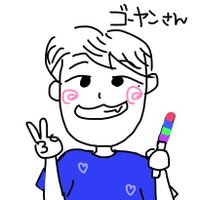 ゴーヤン🧚🚪💎💙🌟(@go_yan126) 's Twitter Profile Photo