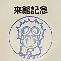 â€ïžâð¥ (@ei_ei_oonn) 's Twitter Profile
