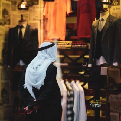 al_a7mad_96's profile picture. 