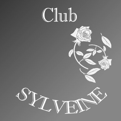 GaiaDC Club「SYLVEINE」さんのプロフィール画像