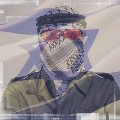 اسرائيلي يهودي صهيوني 🇮🇱🇮🇱🇮🇱 هون بتلاقوا الحقيقة اللي حماس يخيفها عنكم