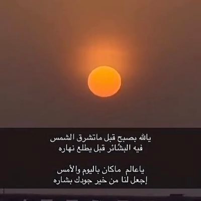 Tnomiah's profile picture. 