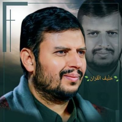 روح الله Profile