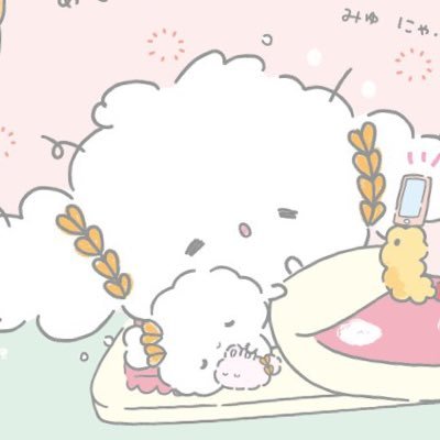 hb__hmwr's profile picture. ハンビンの笑顔を集めたいオタク