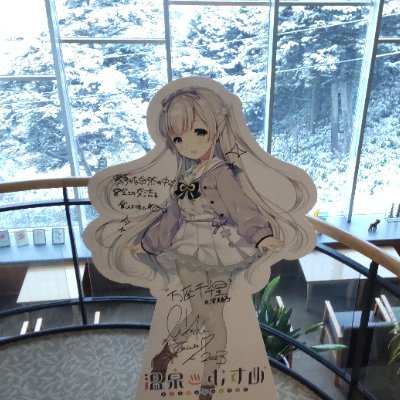 CHITOSE_MANZA's profile picture. 