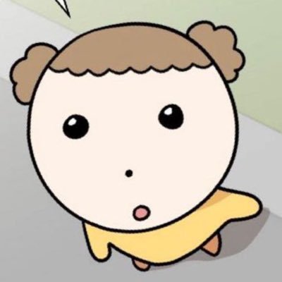 여자라면 츄츄해