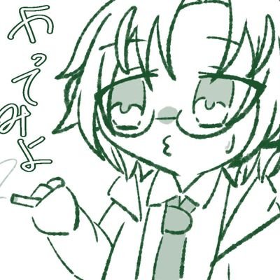 白虎さんのプロフィール画像
