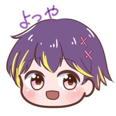 反省よつやさんのプロフィール画像