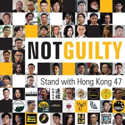 #SaveHKPoliticalPrisoners #HK47 #NotGuilty #FreeJimmyLai