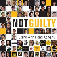 Stand With Hong Kong 47 初選無罪(@StandWithHK47) 's Twitter Profile Photo