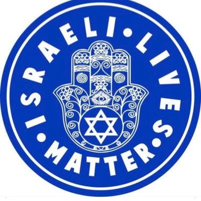 𝐂𝐂𝒾𝓃𝓉𝒽𝑒𝓂𝒾𝒹𝒹𝓁𝑒 I stand with Israel