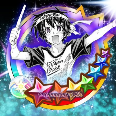 ひあーです。雑垢で自分の好きな事色々ツイートします。ジャンプチ今度は良いやつに生まれ変われよ!P5X大陸版やってます。ペルソナ5X日本語版リリース祝!!!!おせえよ!!!!最近遊戯王GXにハマってマスターデュエル始めました