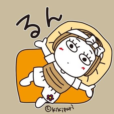 ♡ルンルン♡さんのプロフィール画像