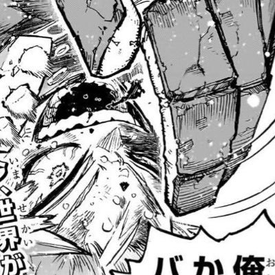 kohibaroyanashioさんのプロフィール画像