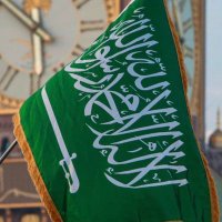 Ahmad أحمد 🇸🇦 (@ahmad665501) Twitter profile photo