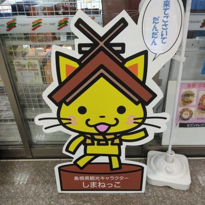 ハッピー・Ｈａｐｐｙ・はっぴぃ