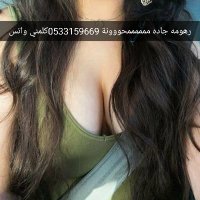 بنت القنفذة جاده مع الجاد اطلع سهرات (@jjjlllrrrggg) 's Twitter Profile
