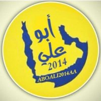 aboali2014aa (@nsr_aar) 's Twitter Profile
