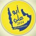 aboali2014aa (@nsr_aar) Twitter profile photo aboali2014aa (@nsr_aar) Twitter profile photo