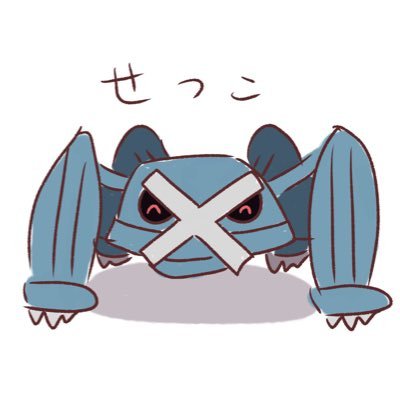 せつこさんのプロフィール画像