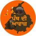 Panth Di Aawaj (@panthdiaawaj) Twitter profile photo Panth Di Aawaj (@panthdiaawaj) Twitter profile photo