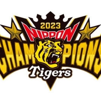 子供3人、日ハム阪神ファン、サッカーも好き、イケメンスパダリ♪スーパー攻め様と時をかける俺、スパダリさまとスパダリくん、転勤により東京都→北海道を愛する市民になる、会計事務所勤務で尊敬する税理士さんがいる、愛子天皇推し