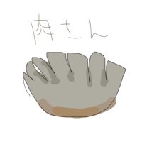 肉 (@zjucpqlvvampexh) 's Twitter Profile Photo 肉 (@zjucpqlvvampexh) 's Twitter Profile Photo