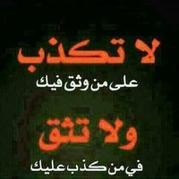 Ahmad Hasien (@ahmadhasien) 's Twitter Profile
